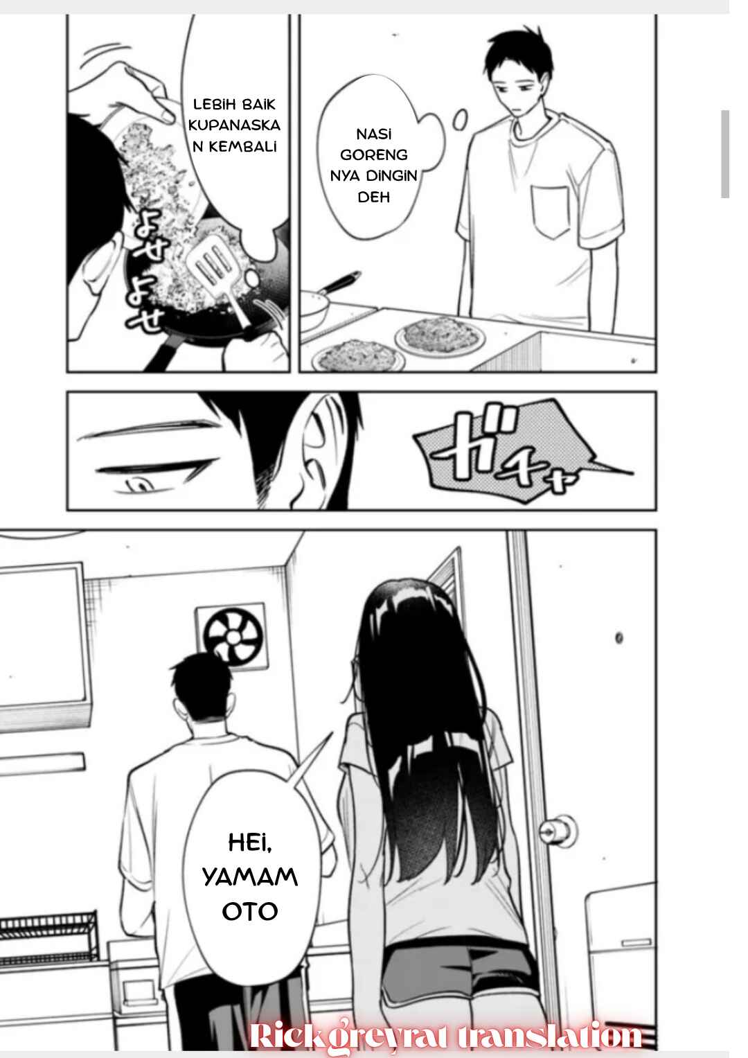 Koko Jidai ni Gomandatta Jou sama to no Dousei Seikatsu wa Igaito Igokochi ga Warukunai Chapter 15 - Page 3
