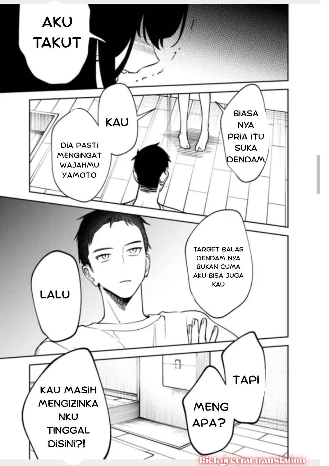 Koko Jidai ni Gomandatta Jou sama to no Dousei Seikatsu wa Igaito Igokochi ga Warukunai Chapter 15 - Page 7