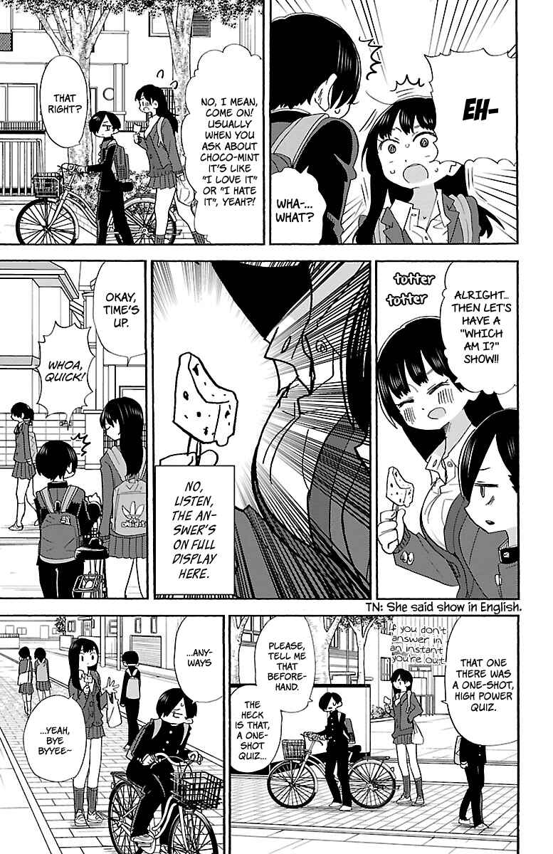 Boku no Kokoro no Yabai Yatsu Chapter 21.1 - Page 3