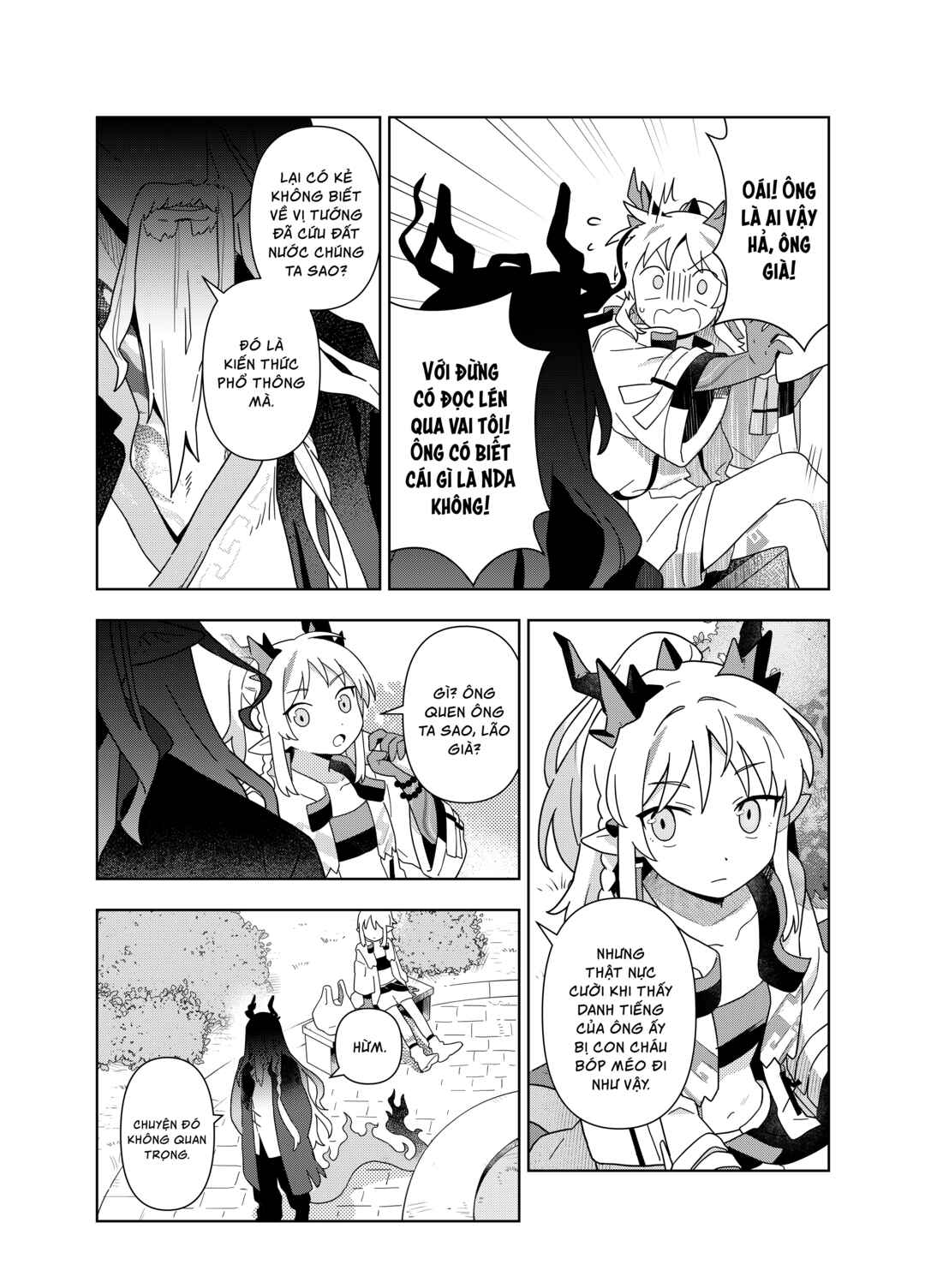 Mùsuì Xiántán: Zhè Shì Píngfán Rénshēng Chapter ? - Page 16