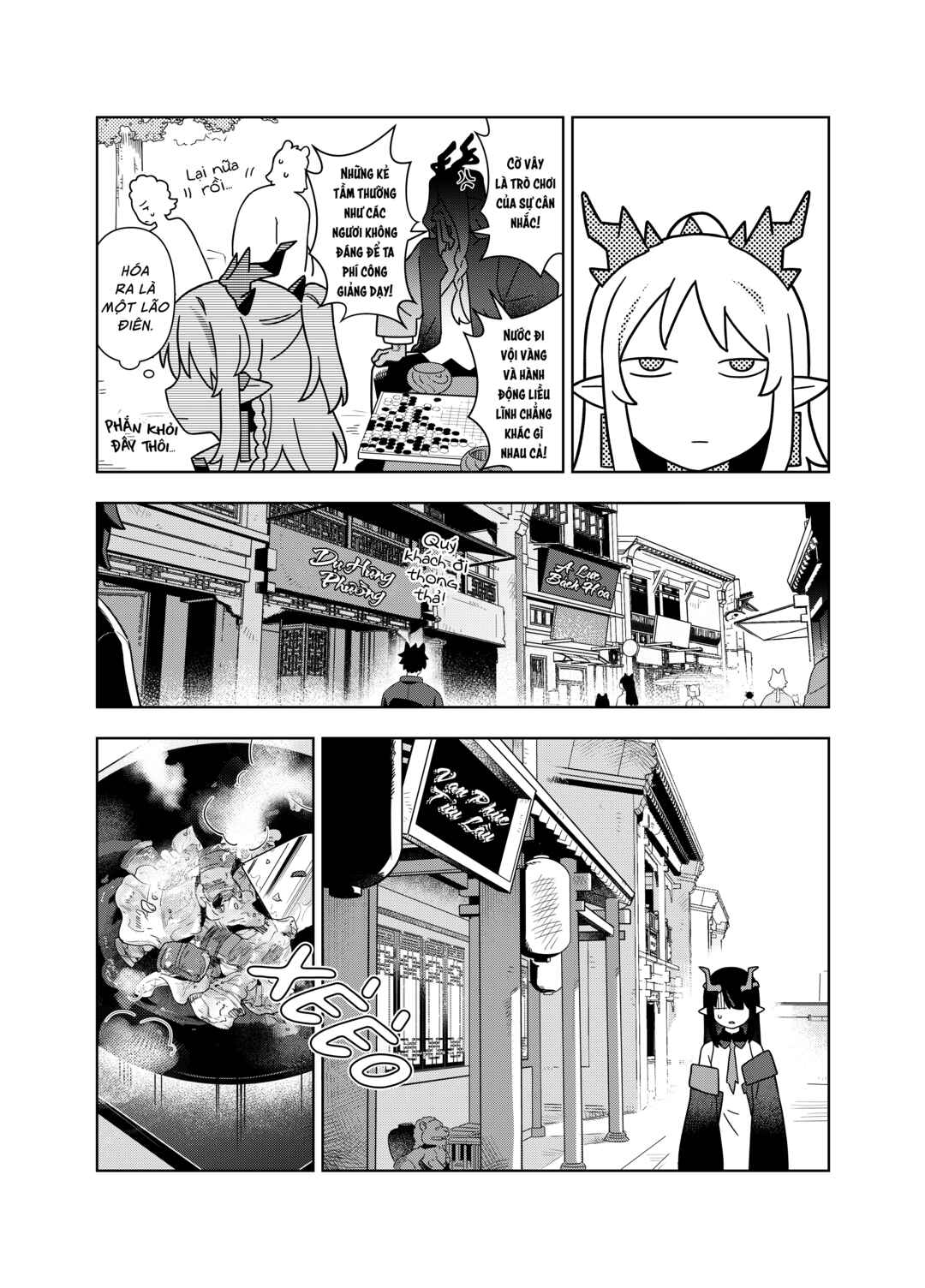 Mùsuì Xiántán: Zhè Shì Píngfán Rénshēng Chapter ? - Page 19