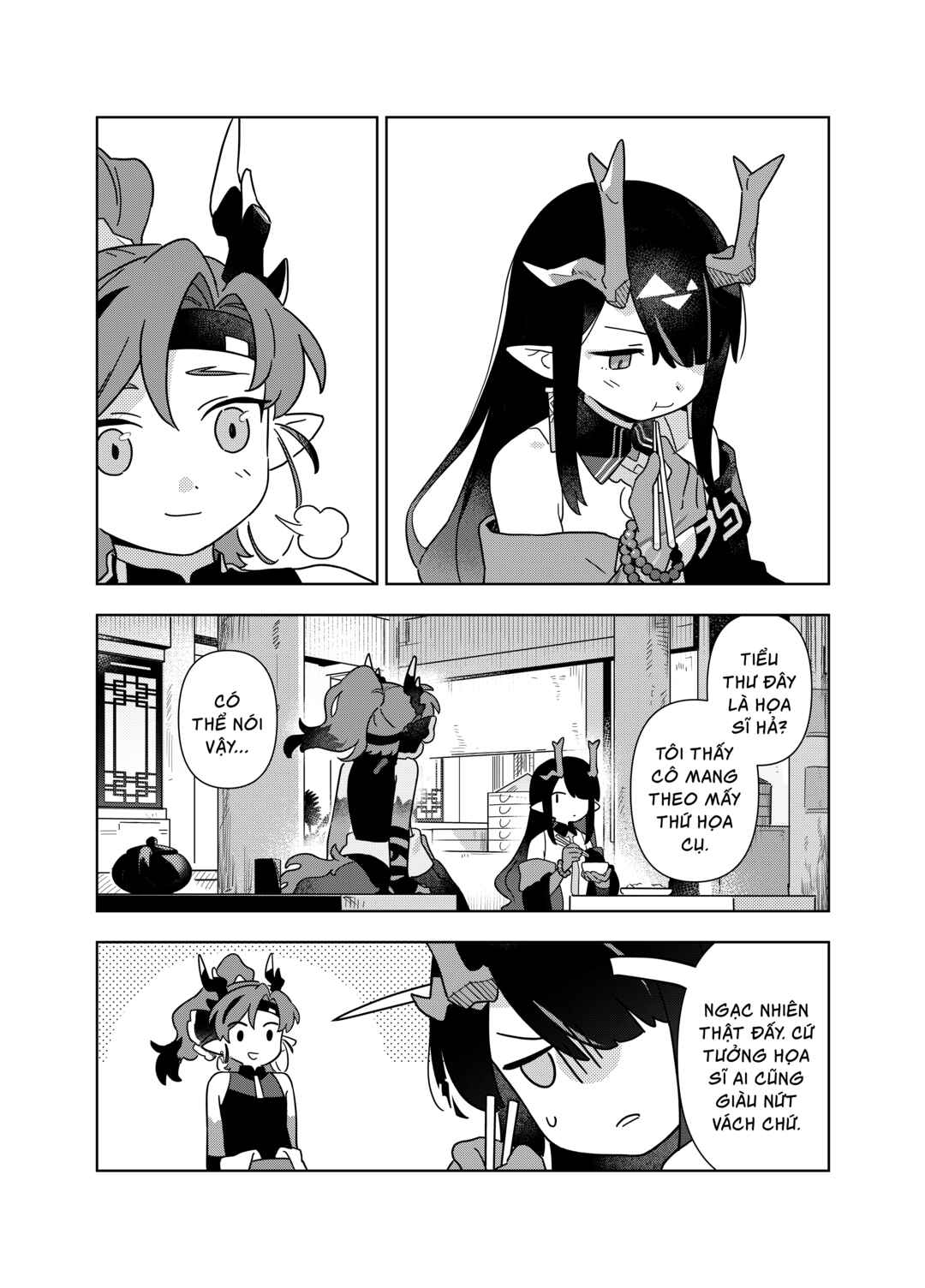 Mùsuì Xiántán: Zhè Shì Píngfán Rénshēng Chapter ? - Page 23