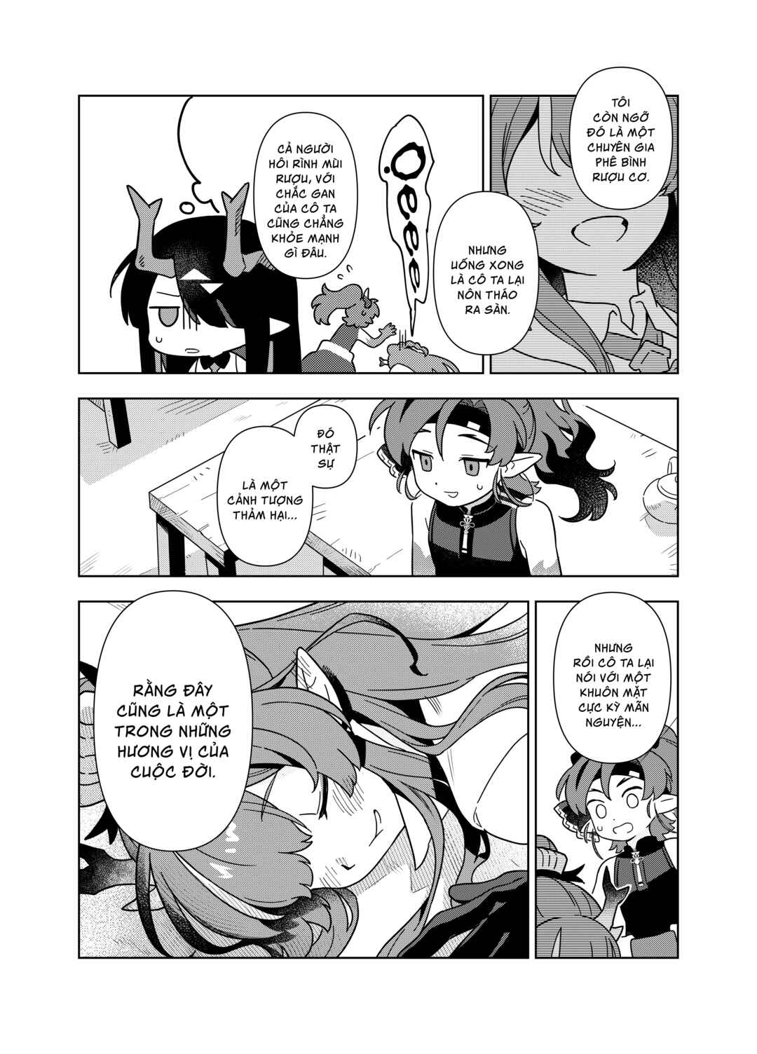 Mùsuì Xiántán: Zhè Shì Píngfán Rénshēng Chapter ? - Page 25