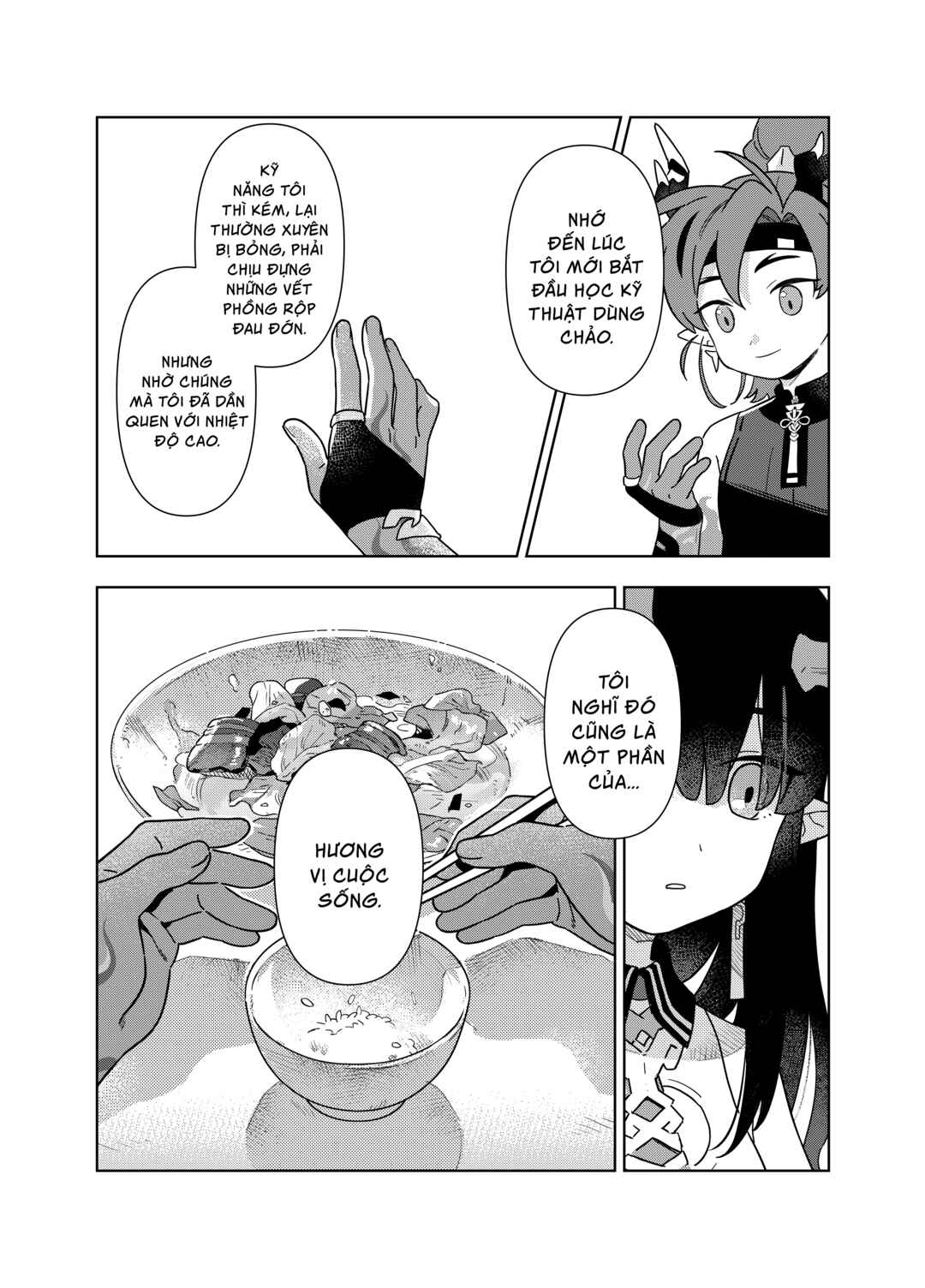 Mùsuì Xiántán: Zhè Shì Píngfán Rénshēng Chapter ? - Page 26