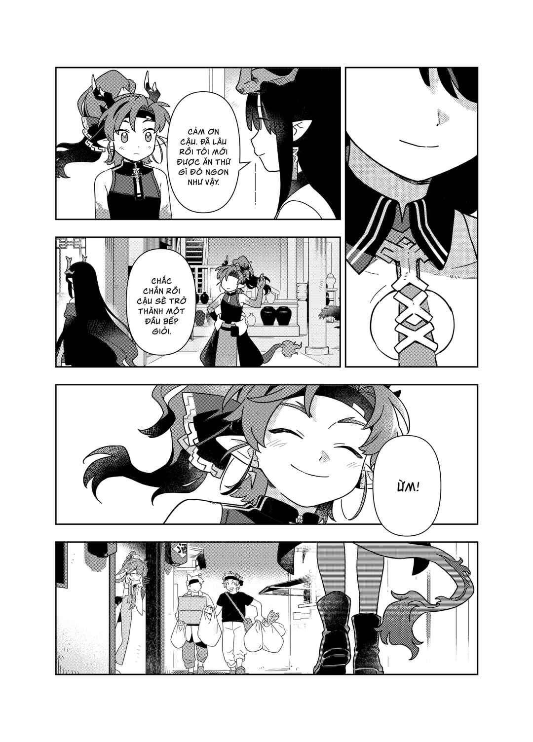 Mùsuì Xiántán: Zhè Shì Píngfán Rénshēng Chapter ? - Page 27