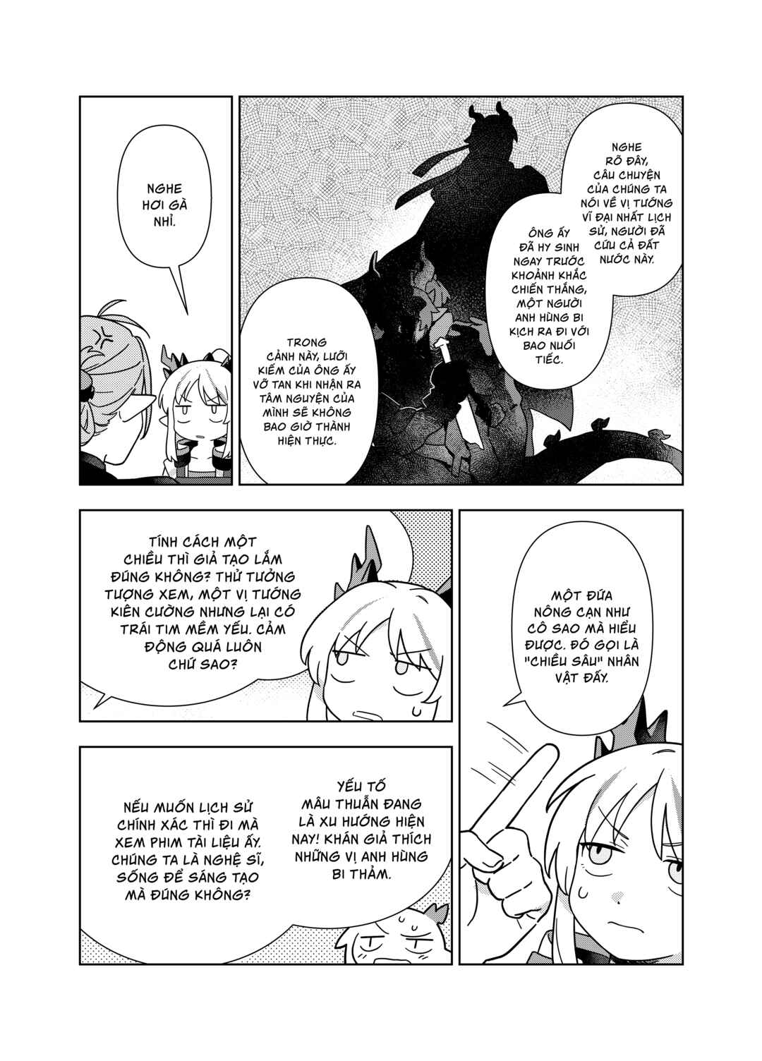 Mùsuì Xiántán: Zhè Shì Píngfán Rénshēng Chapter ? - Page 3