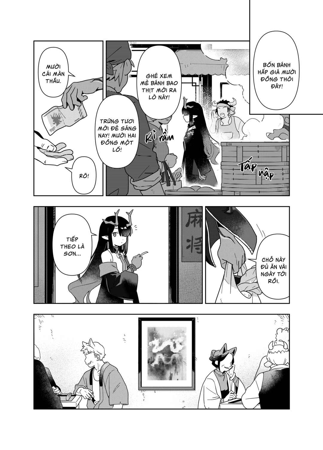 Mùsuì Xiántán: Zhè Shì Píngfán Rénshēng Chapter ? - Page 41