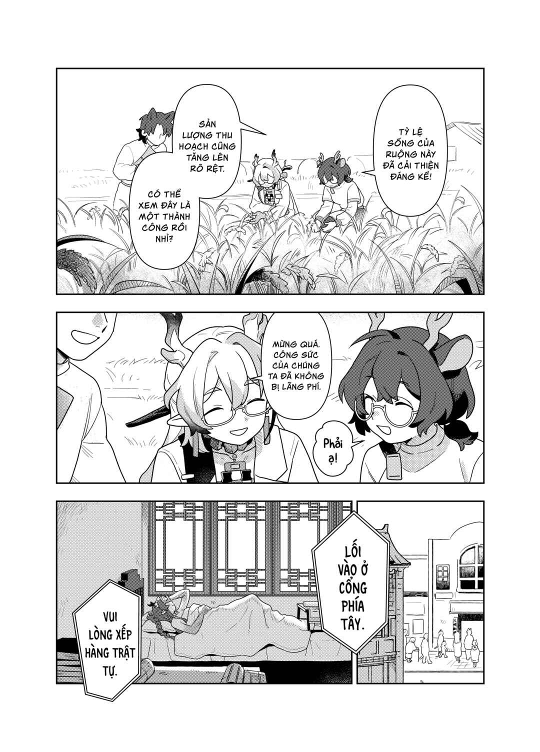 Mùsuì Xiántán: Zhè Shì Píngfán Rénshēng Chapter ? - Page 43