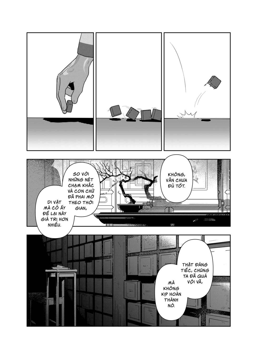 Mùsuì Xiántán: Zhè Shì Píngfán Rénshēng Chapter ? - Page 47