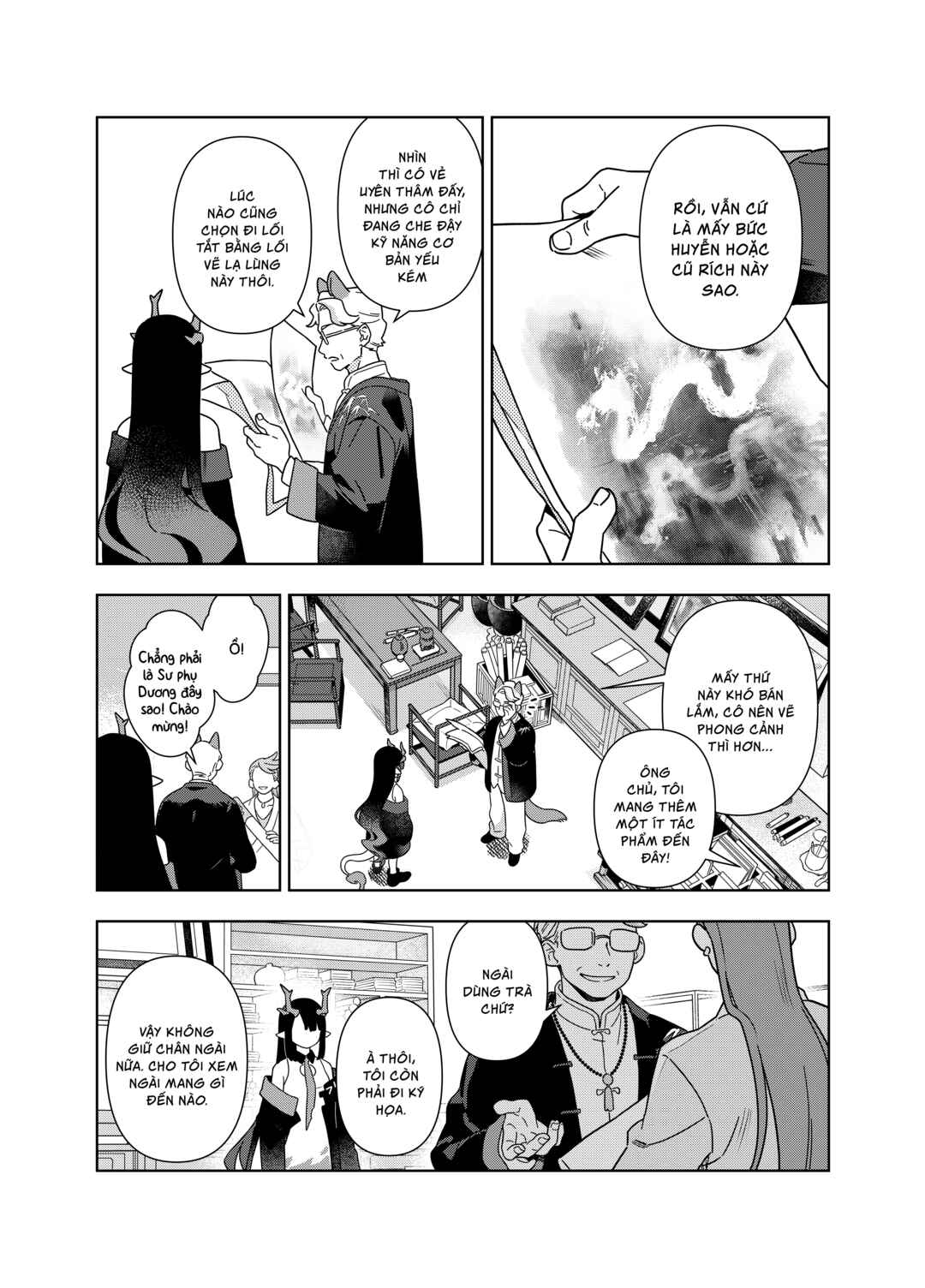 Mùsuì Xiántán: Zhè Shì Píngfán Rénshēng Chapter ? - Page 7