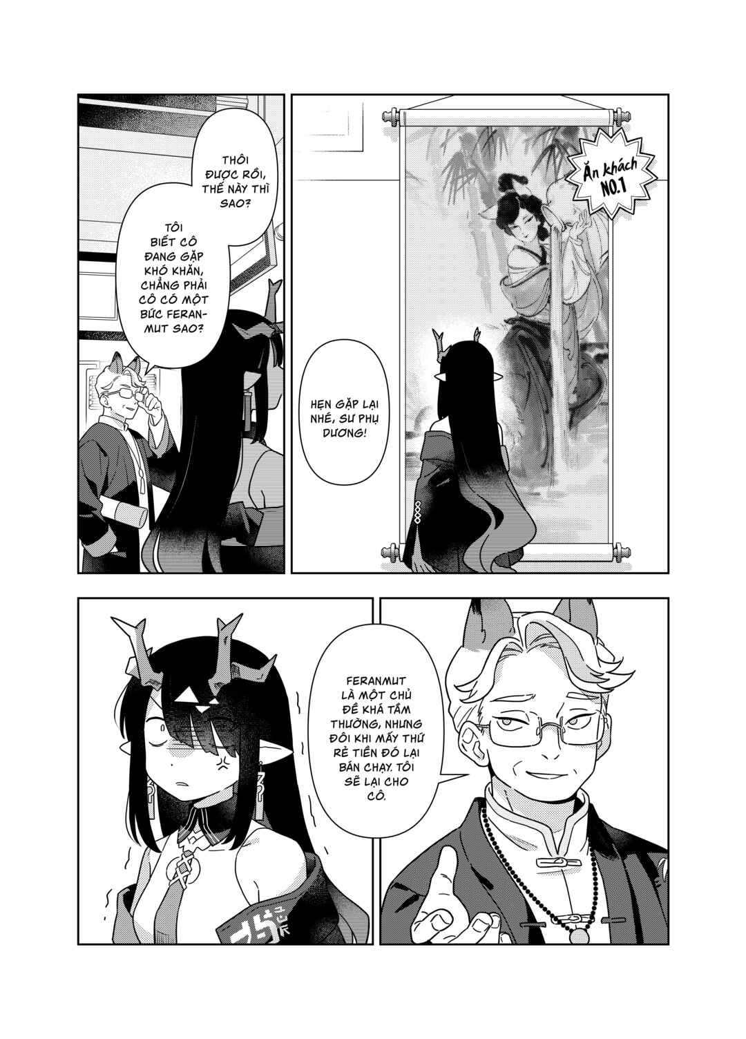 Mùsuì Xiántán: Zhè Shì Píngfán Rénshēng Chapter ? - Page 8
