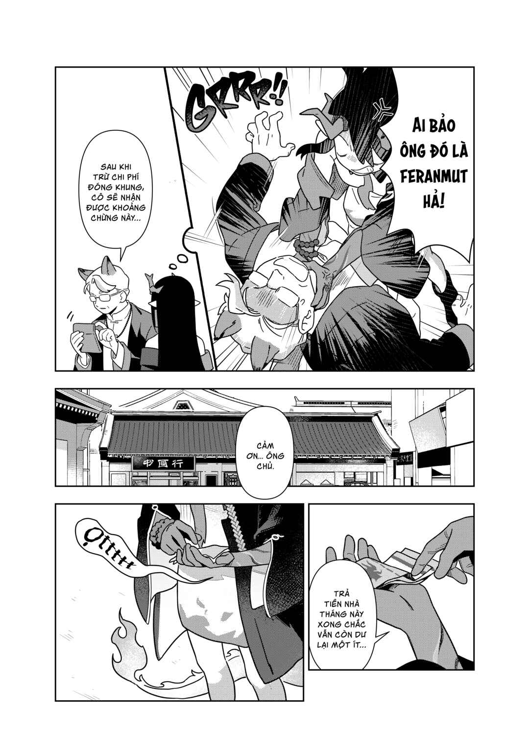 Mùsuì Xiántán: Zhè Shì Píngfán Rénshēng Chapter ? - Page 9