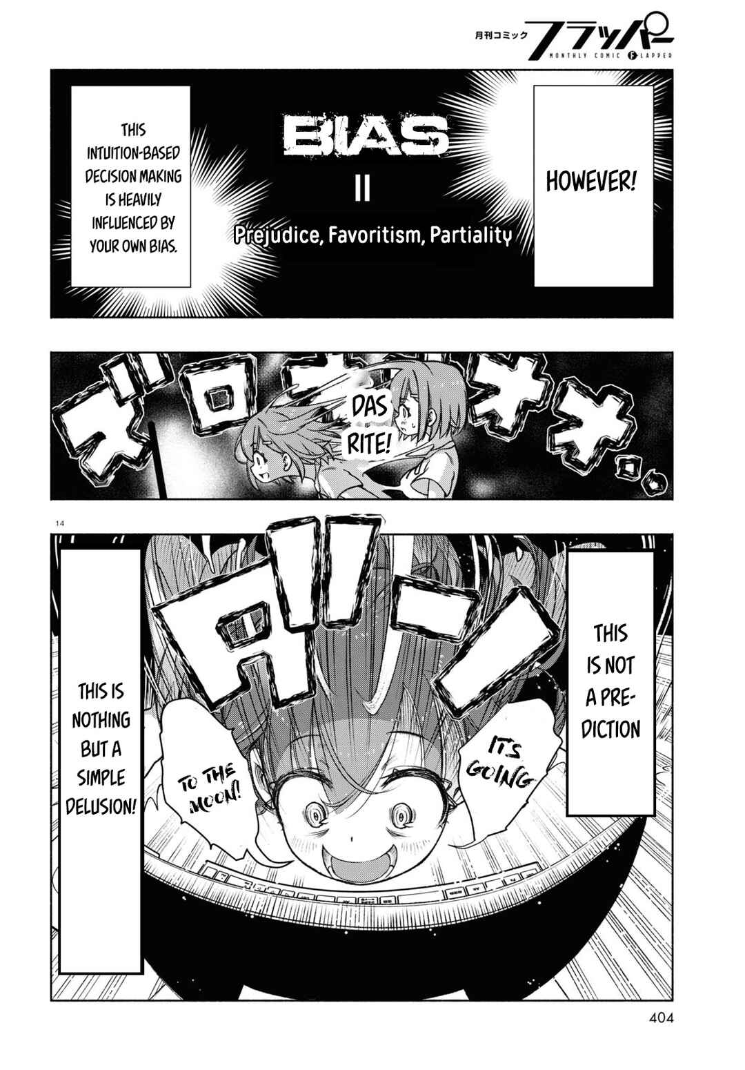 FX Senshi Kurumi-chan Chapter 9 - Page 14