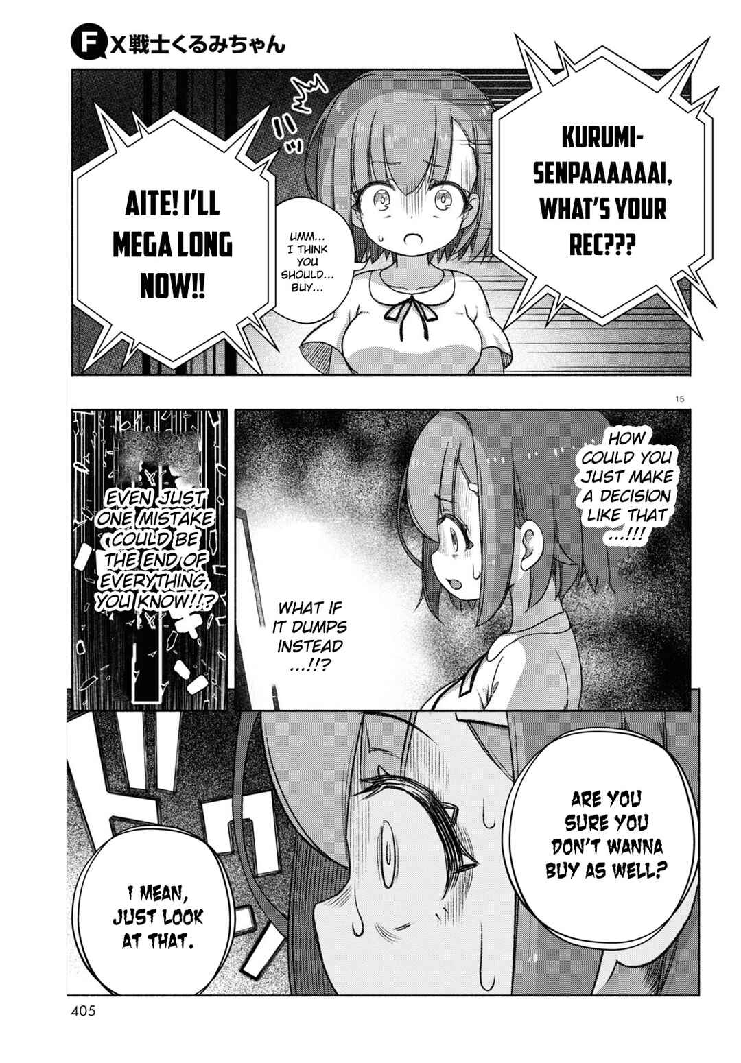 FX Senshi Kurumi-chan Chapter 9 - Page 15