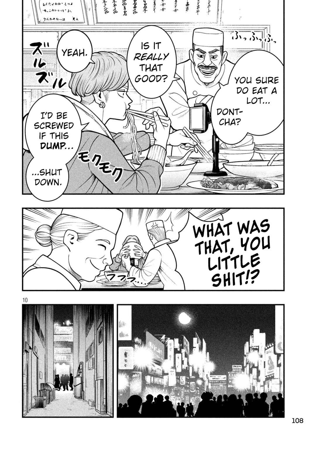 Jin Kakutou Haouden Chapter 4 - Page 10