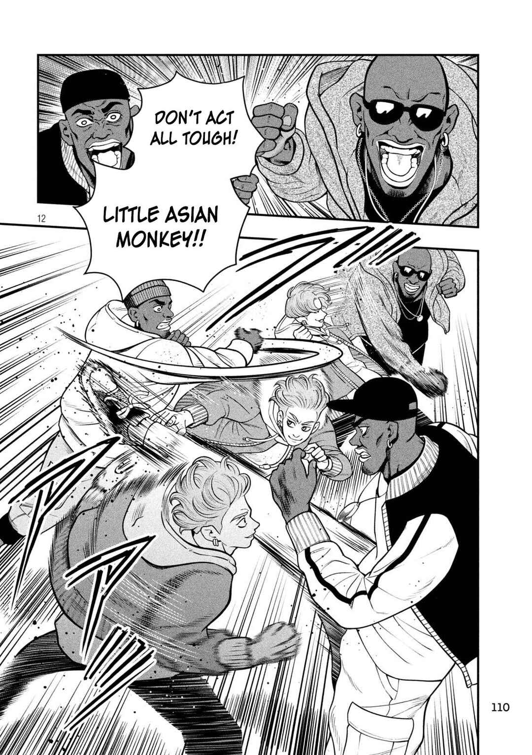 Jin Kakutou Haouden Chapter 4 - Page 12