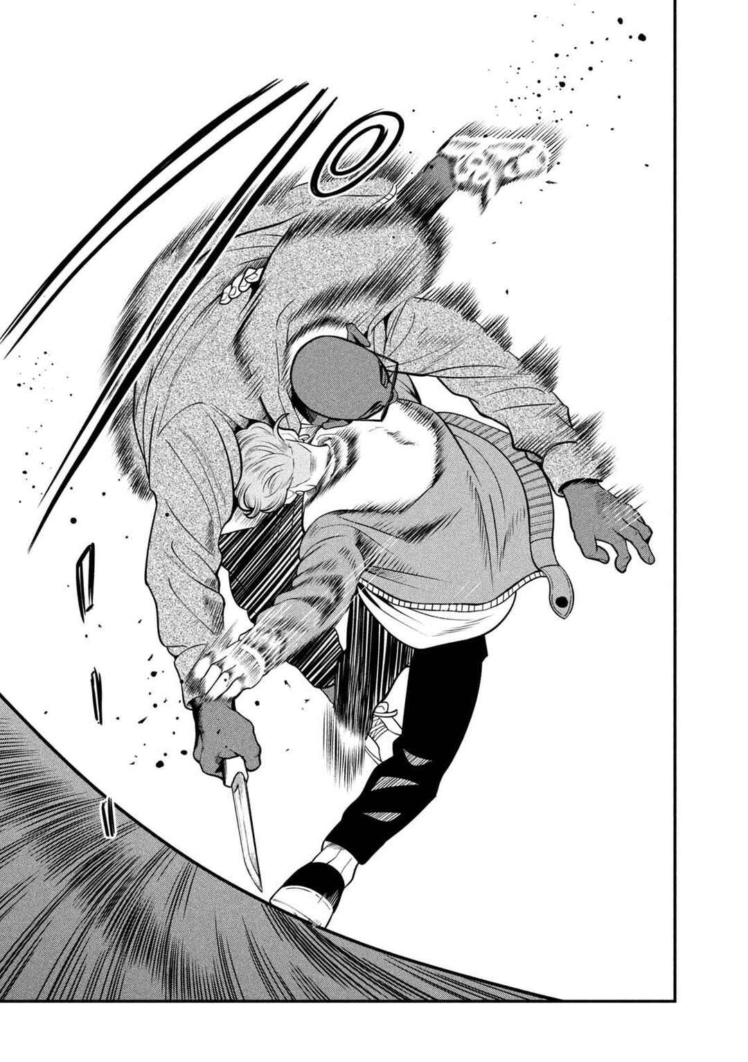 Jin Kakutou Haouden Chapter 4 - Page 15