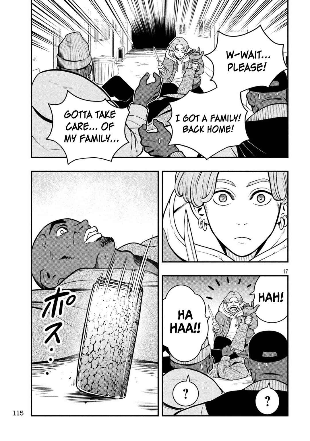 Jin Kakutou Haouden Chapter 4 - Page 17