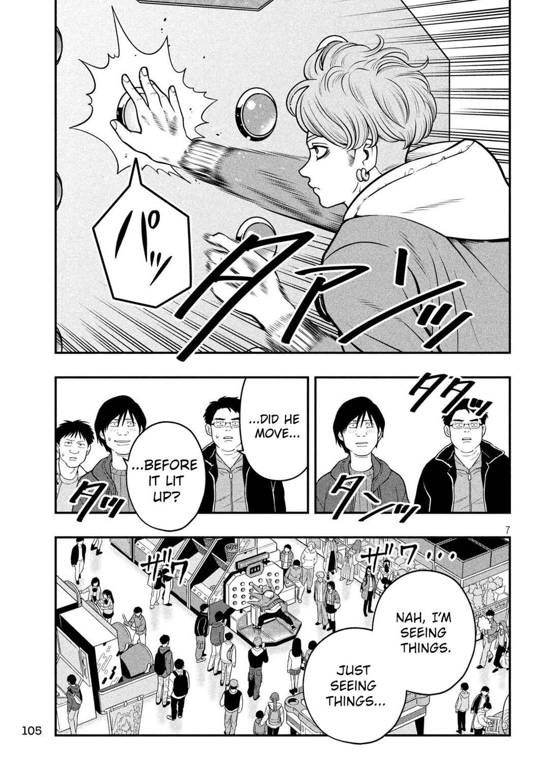 Jin Kakutou Haouden Chapter 4 - Page 7