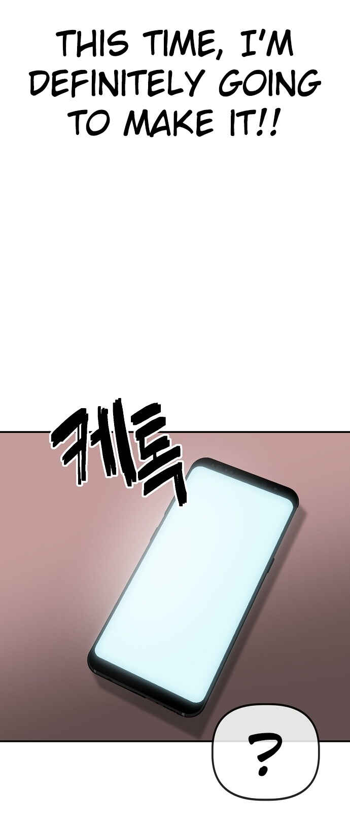 Mujikbaeksu Gye Baek-sun Chapter 142 - Page 5