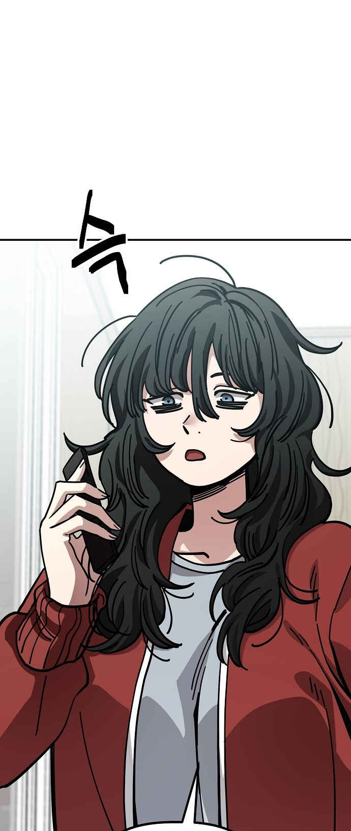 Mujikbaeksu Gye Baek-sun Chapter 142 - Page 6