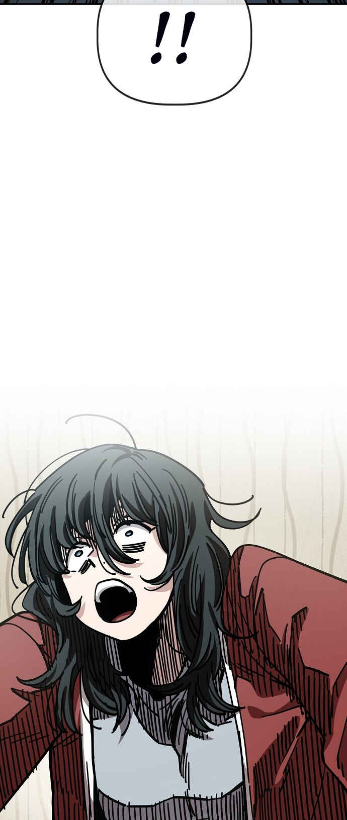 Mujikbaeksu Gye Baek-sun Chapter 142 - Page 9
