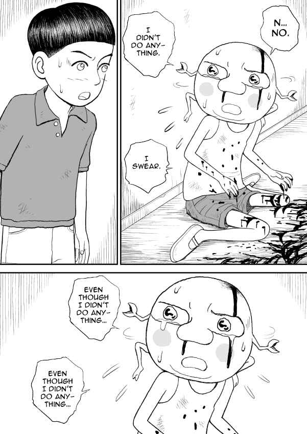 Paperakyu Chapter 12 - Page 24