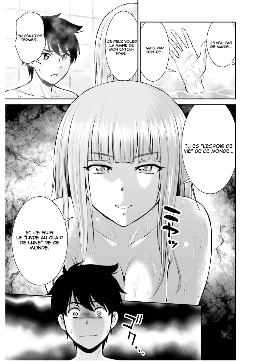Karma na Skill de Musou suru Isekai Harem Kaitoudan Chapter 2 - Page 16