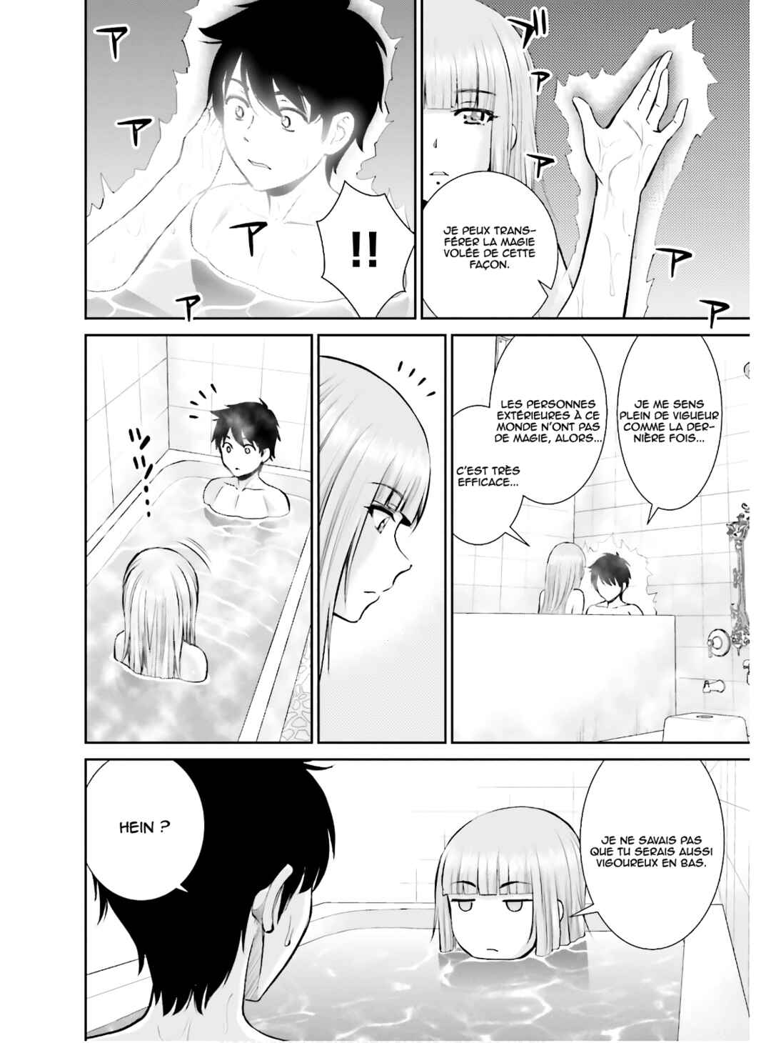 Karma na Skill de Musou suru Isekai Harem Kaitoudan Chapter 2 - Page 17