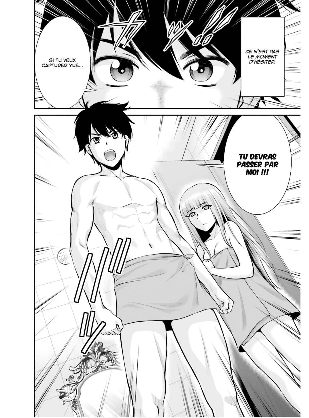 Karma na Skill de Musou suru Isekai Harem Kaitoudan Chapter 2 - Page 29