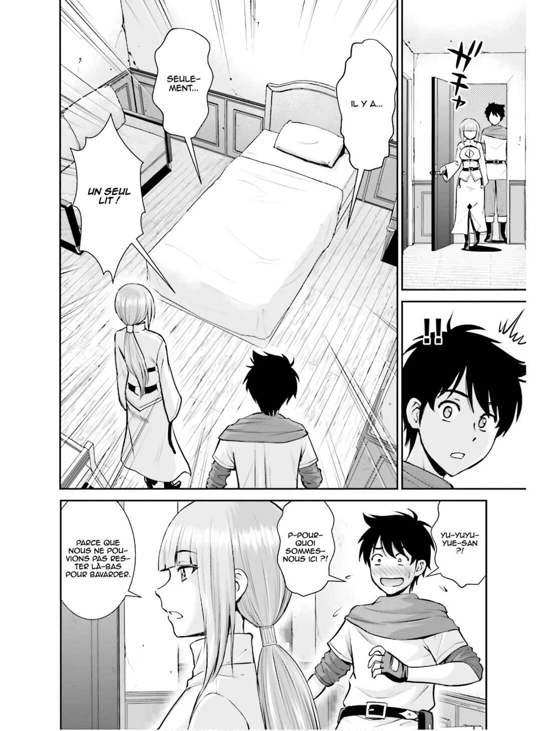 Karma na Skill de Musou suru Isekai Harem Kaitoudan Chapter 2 - Page 3