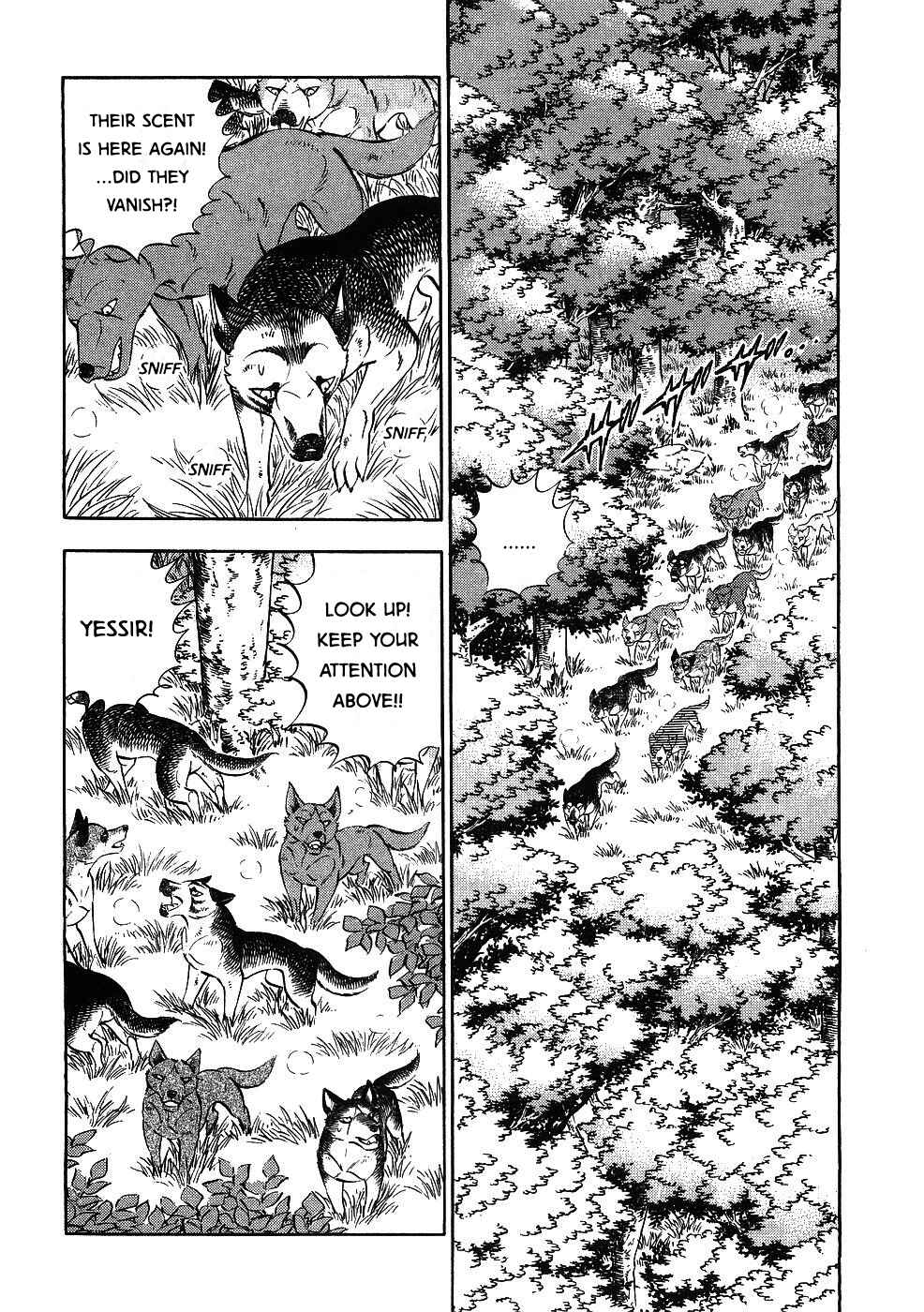 Ginga Densetsu Weed Chapter 345 - Page 12