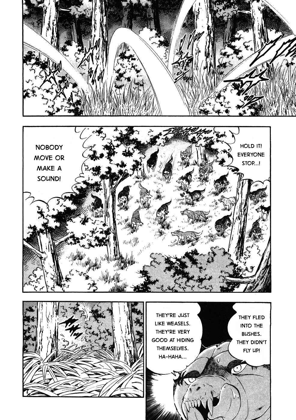 Ginga Densetsu Weed Chapter 345 - Page 16