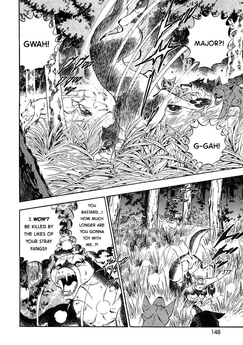 Ginga Densetsu Weed Chapter 345 - Page 18