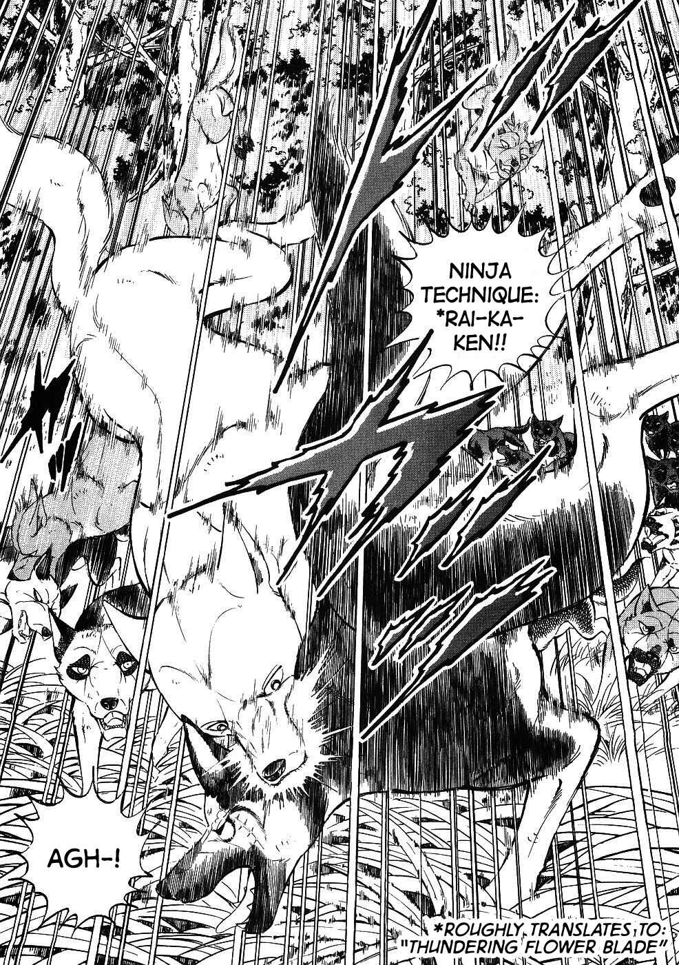 Ginga Densetsu Weed Chapter 345 - Page 2