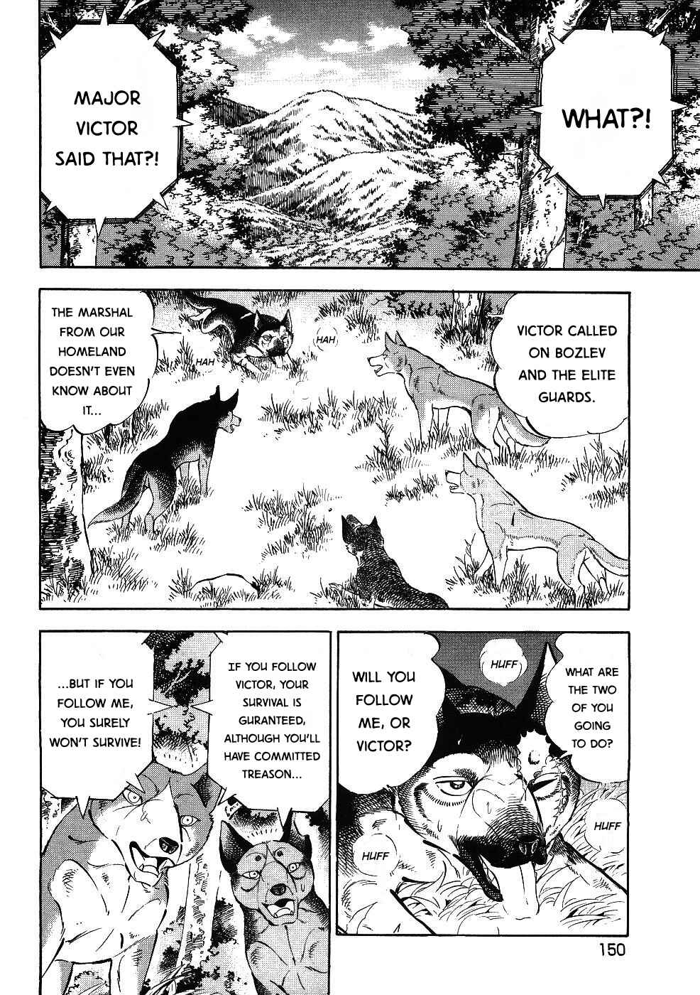 Ginga Densetsu Weed Chapter 345 - Page 21