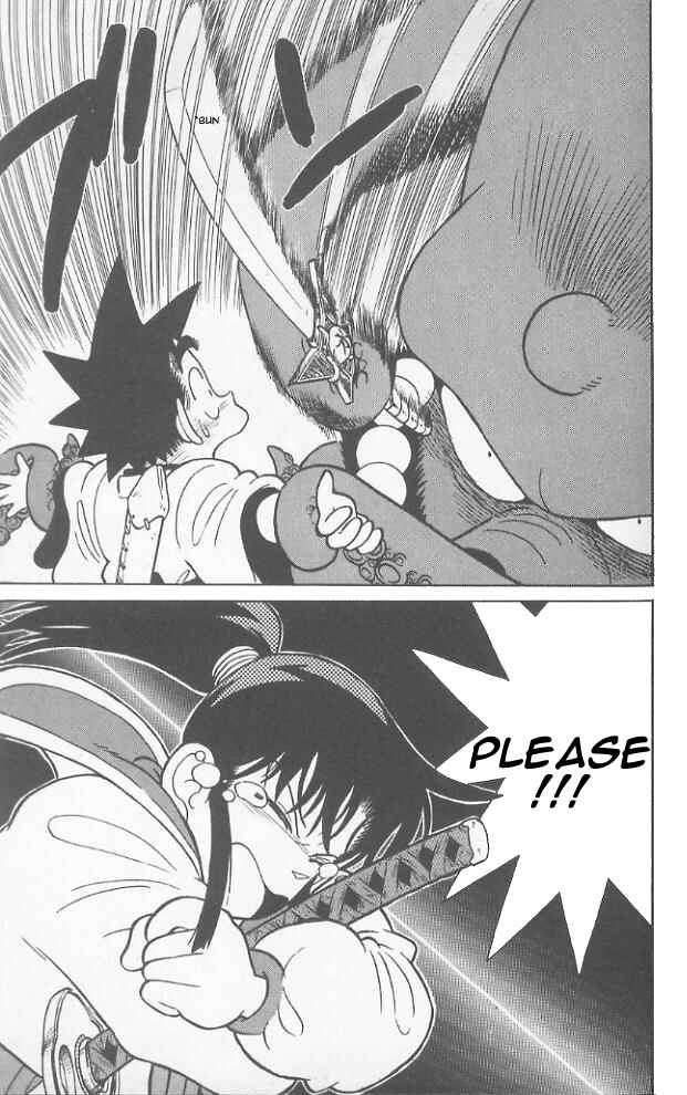 Yaiba! Chapter 68 - Page 14