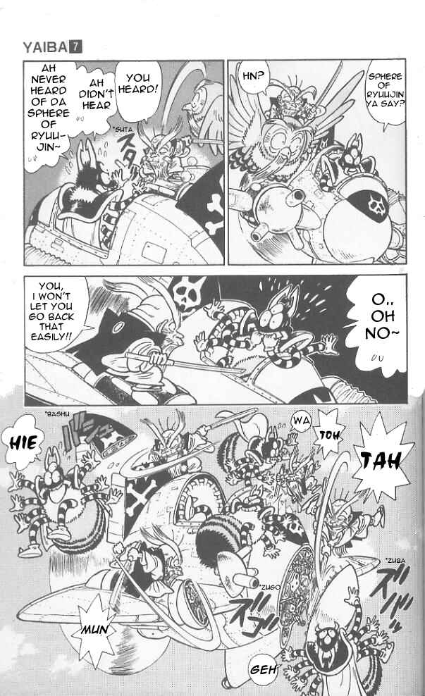 Yaiba! Chapter 68 - Page 6