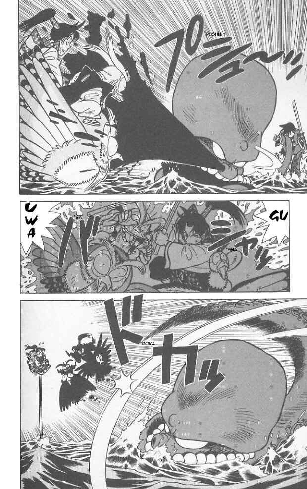 Yaiba! Chapter 68 - Page 9
