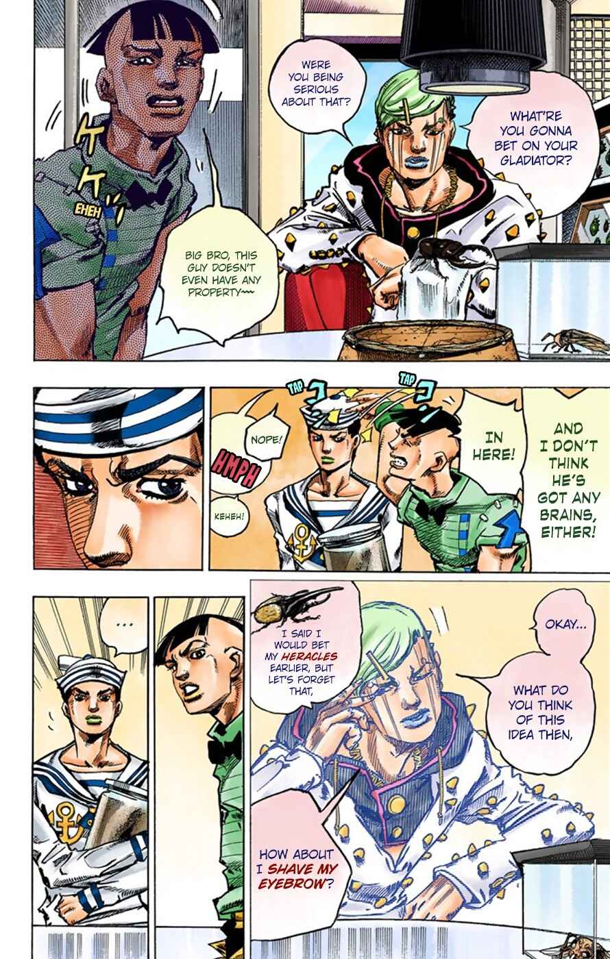 JoJo no Kimyou na Bouken: Part 8 - JoJolion Color-ban Chapter 35 - Page 11