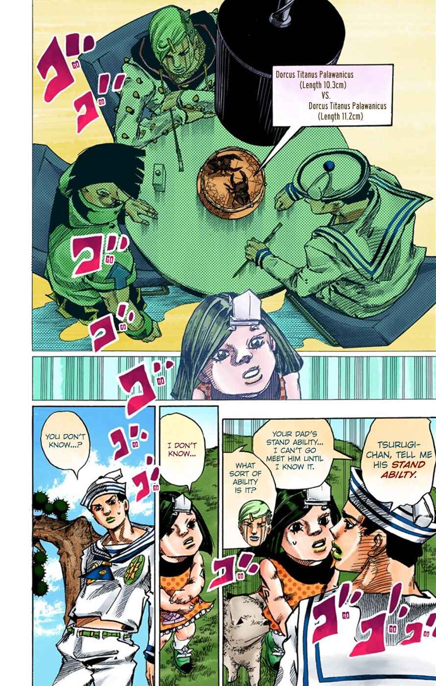 JoJo no Kimyou na Bouken: Part 8 - JoJolion Color-ban Chapter 35 - Page 17