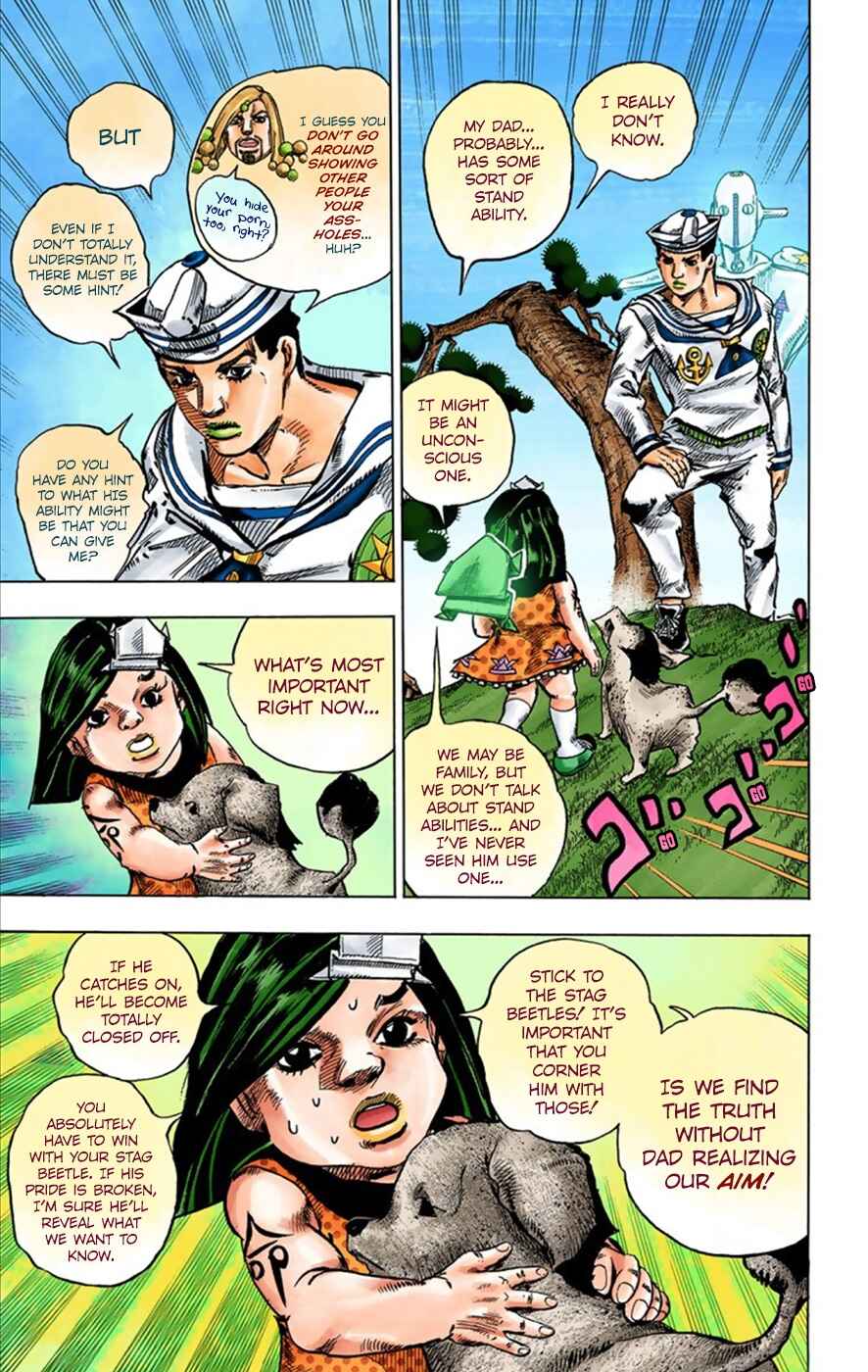 JoJo no Kimyou na Bouken: Part 8 - JoJolion Color-ban Chapter 35 - Page 18