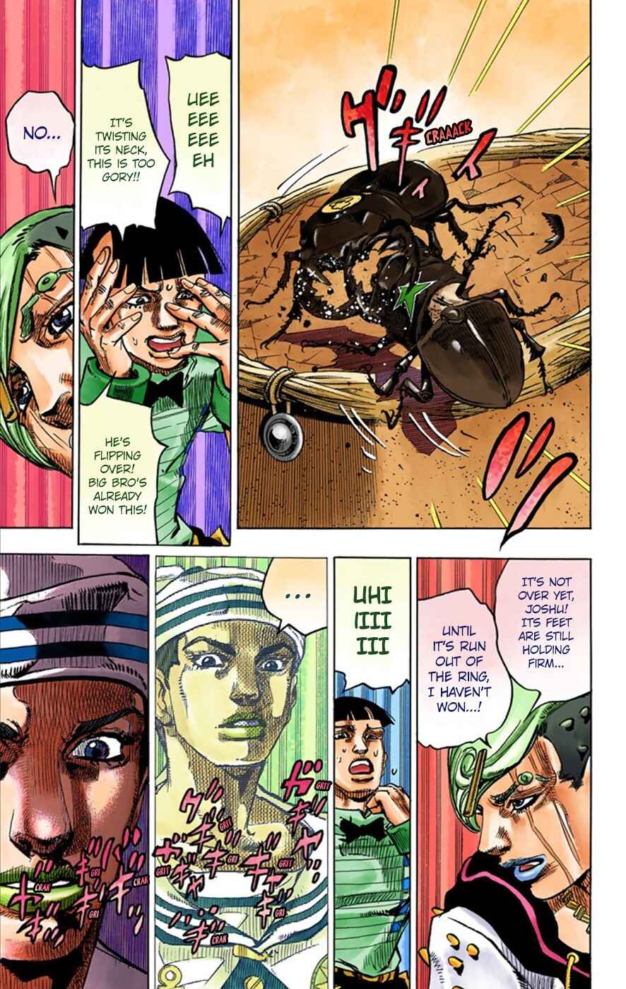 JoJo no Kimyou na Bouken: Part 8 - JoJolion Color-ban Chapter 35 - Page 25