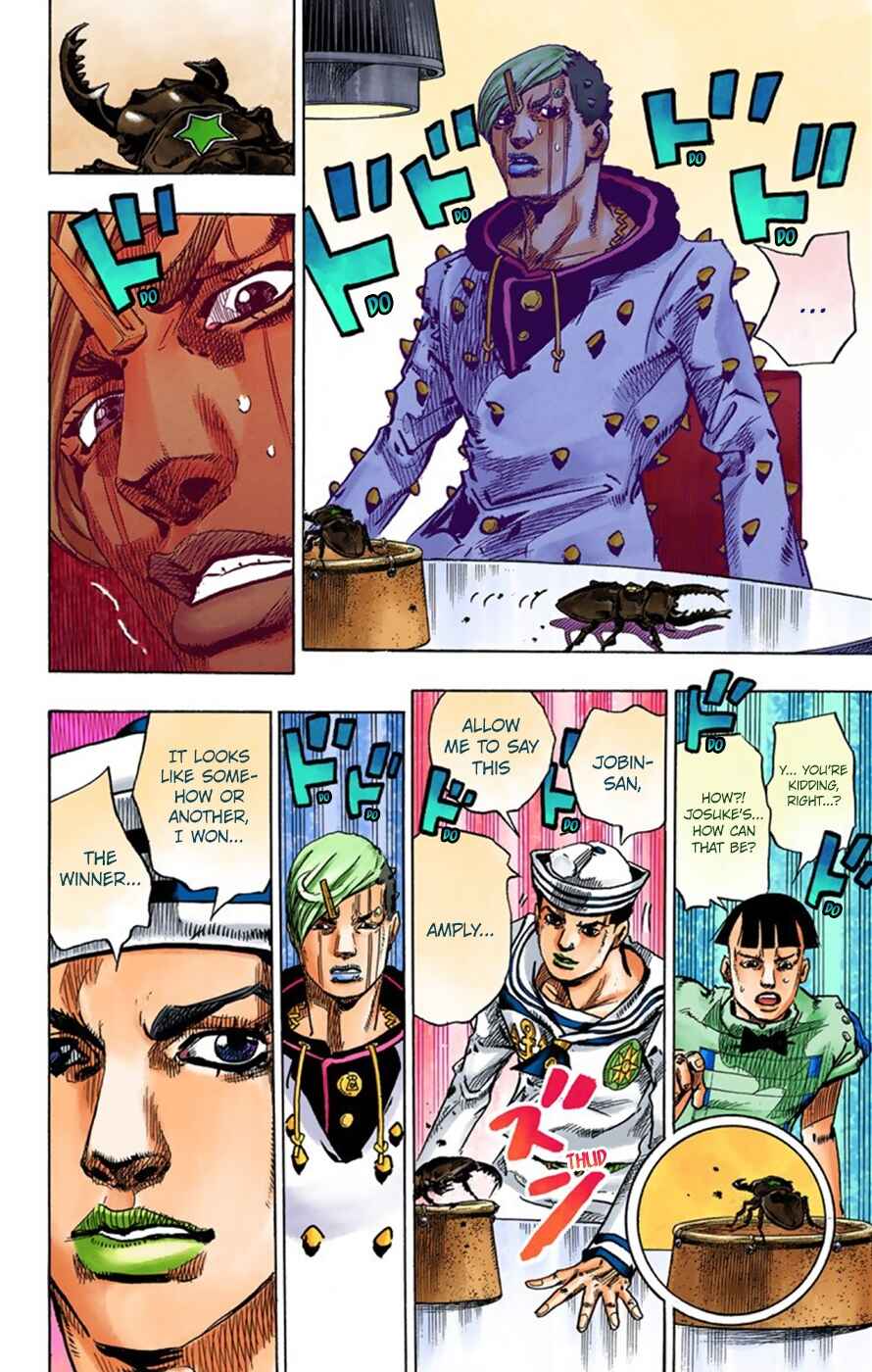 JoJo no Kimyou na Bouken: Part 8 - JoJolion Color-ban Chapter 35 - Page 30