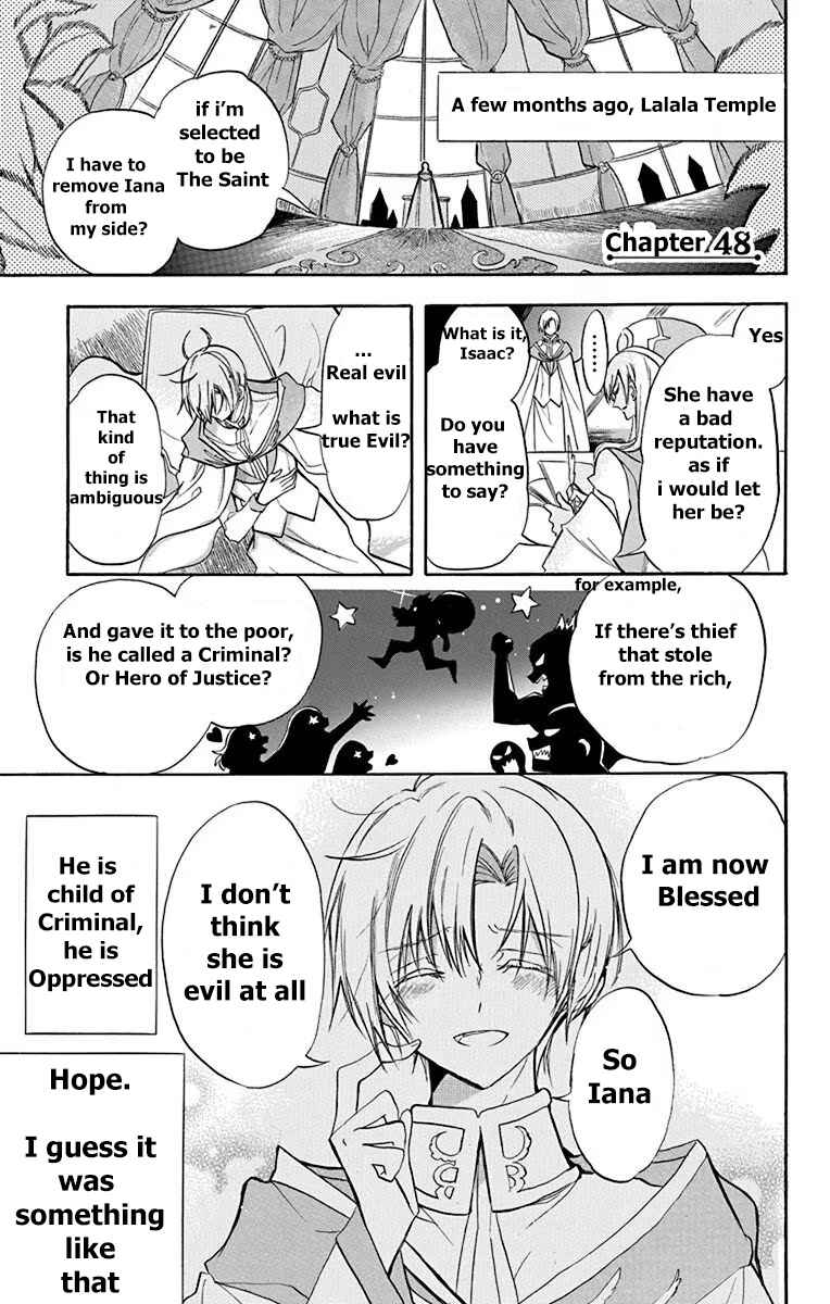Tensei Akujo no Kuro Rekishi Chapter 48 - Page 2