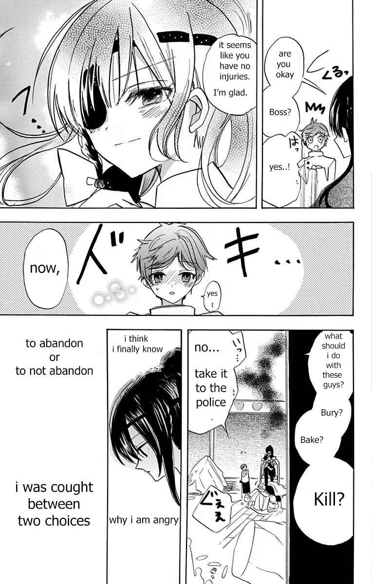Tensei Akujo no Kuro Rekishi Chapter 48 - Page 28