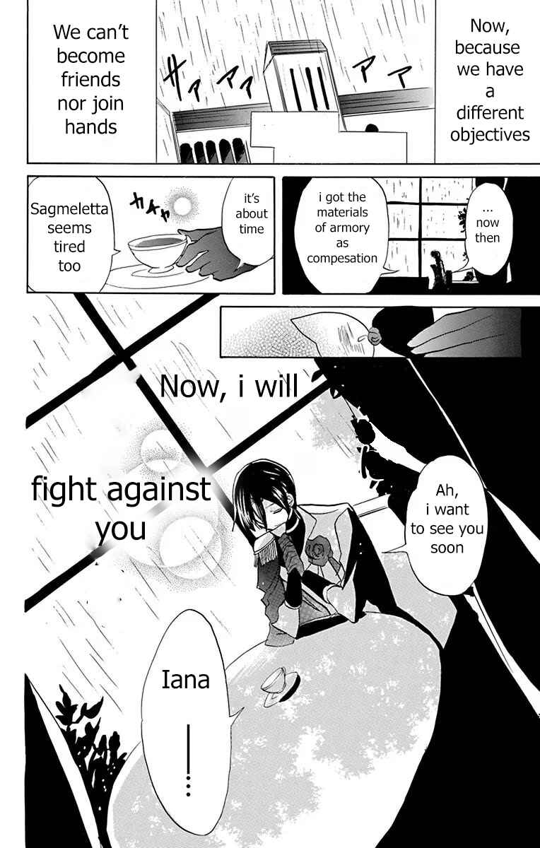 Tensei Akujo no Kuro Rekishi Chapter 48 - Page 31