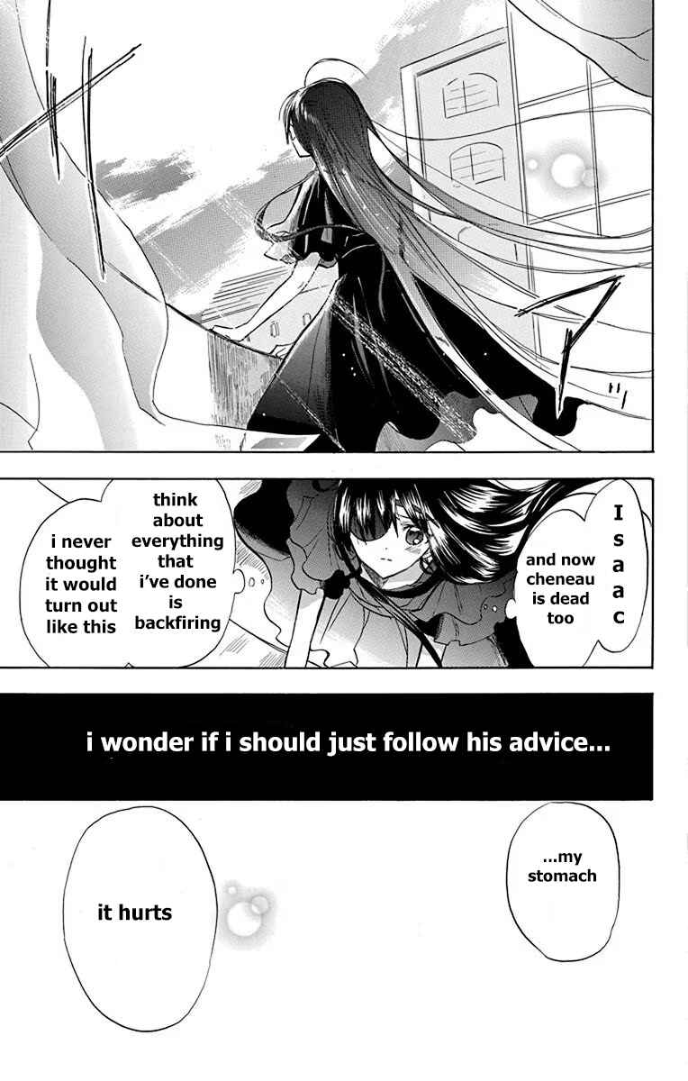Tensei Akujo no Kuro Rekishi Chapter 48 - Page 8