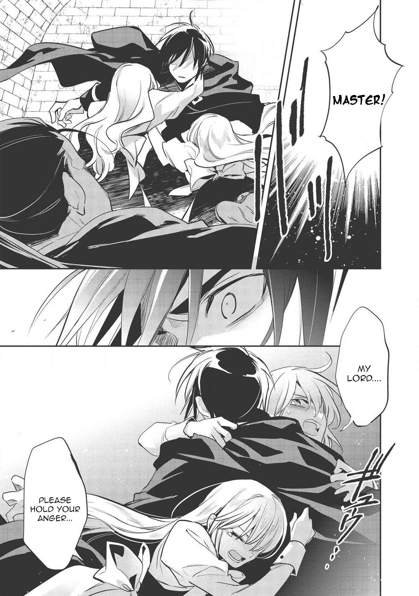 Wortenia Senki Chapter 30 - Page 11
