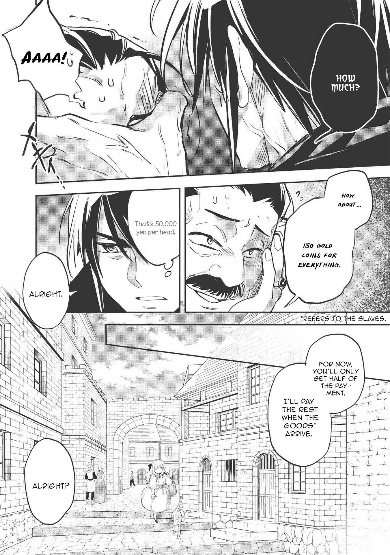 Wortenia Senki Chapter 30 - Page 14